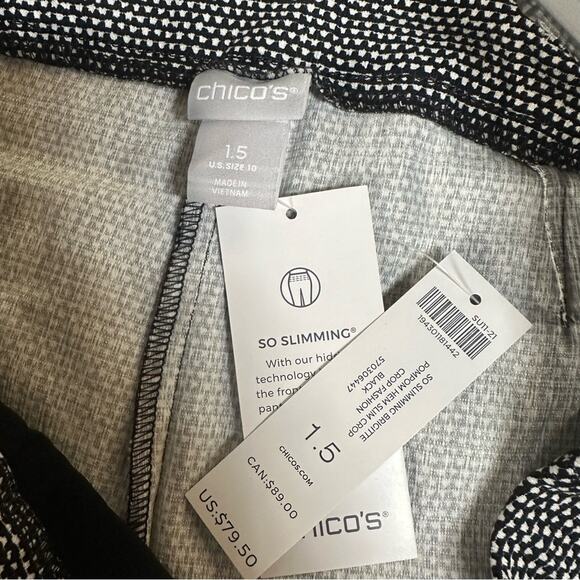 NEW Chico's So Slimming Brigitte Pompom Hem Slim Crop Size 1.5 (US Medium/10) - Picture 6 of 9
